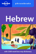 Hebrew Phrasebook 2