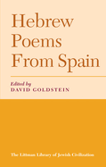 Hebrew poems from Spain