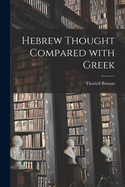 Hebrew Thought Compared With Greek