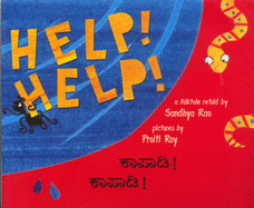 Help! Help!