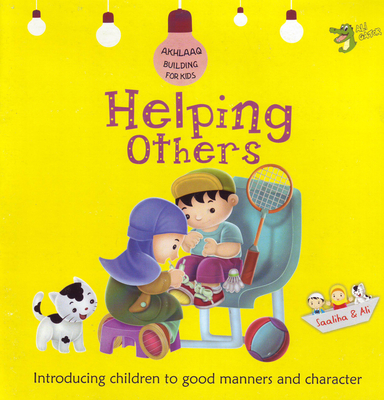 Helping Others: Good Manners and Character - Ali, Gator