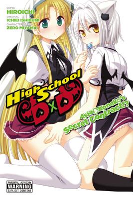 High School DXD: Asia & Koneko's Secret Contract!? - Ishibumi, Ichiei, and Hiroichi, and Miyama-Zero