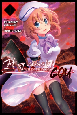 Higurashi When They Cry: Gou, Vol. 1: Volume 1 - Ryukishi07/07th Expansion, and Akase, Tomato, and Nibley, Alethea (Translated by)