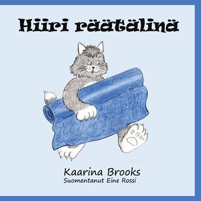 Hiiri Raatalina - Rossi, Eine (Translated by), and Brooks, Kaarina