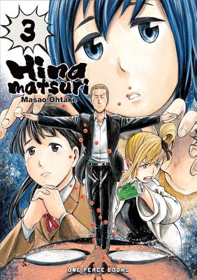 Hinamatsuri Volume 3 - Ohtake, Masao