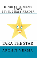 Hindi Children's Book Level 2 Easy Reader Tara the Star