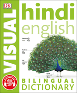 Hindi English Bilingual Visual Dictionary