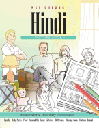 Hindi Picture Book: Hindi Pictorial Dictionary (Color and Learn)