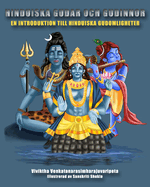 Hinduiska gudar och gudinnor: En introduktion till hinduiska gudomligheter