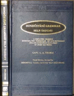 Hindustani Grammar Self Taught - Thimm, Carl A.