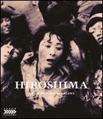 Hiroshima [Blu-ray]