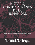 Historia Contempornea de la Humanidad: Asia