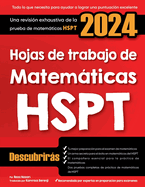 Hojas de trabajo de matemticas HSPT: Una revisin exhaustiva de la prueba de matemticas HSPT