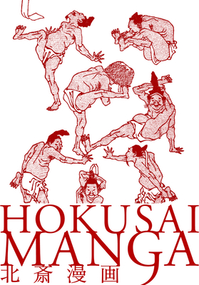 Hokusai Manga - PIE Books