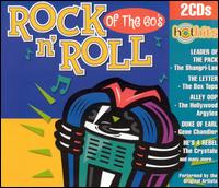 Hot Hits: Rock N' Roll of the 60's - Various Artists