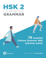 HSK 2 Chinese Grammar