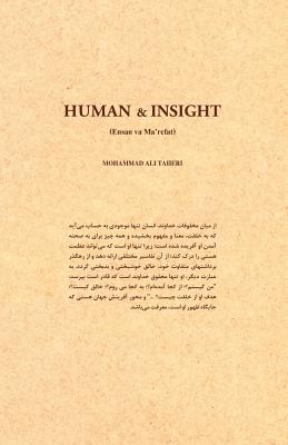 Human and Insight (Persian Edition) - Taheri, Mohammadali