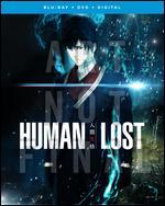 Human Lost
