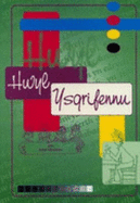 Hwyl ar Ysgrifennu
