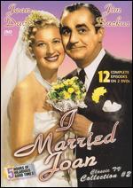 I Married Joan Collection, Vol. 2 [2 Discs]