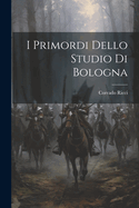 I primordi dello Studio di Bologna