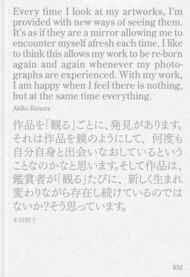 I - Kimura, Akiko (Photographer), and Aoyagi, Takuji (Text by)