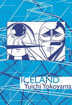 Iceland - Yokoyama, Yuichi