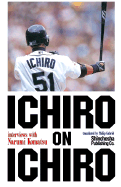 Ichiro on Ichiro