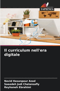 Il curriculum nell'era digitale