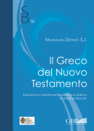Il Greco del Nuovo Testamento