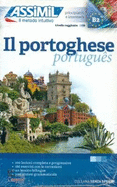 Il Portoghese: Methode de portugais pour Italiens