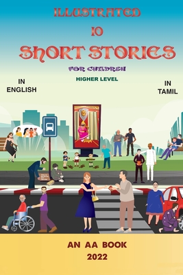 Illustrated 10 Stories: for Children higher level - Aseervatham, Aloysius