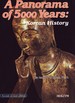 Panorama of 5000 Years