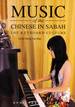 Music of the Chinese in Sabah: The Keyboard Culture