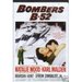 Bombers B-32 natalie Wood Karl malden