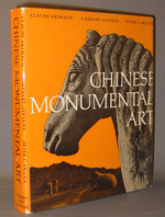 Chinese Monumental Art