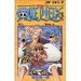 One Piece Volume 8 jump comic