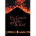 The search for the Real Mt Sinai