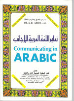 Communicating in Arabic