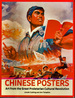 Chinese Posters: Art From the Great Proletarian Cultural Revolution