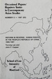 Reform in Reverse: Human Rights in the People's Republic of China, 1986/1987