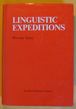 Linguistic Expeditions