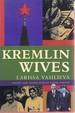 Kremlin Wives