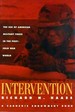 Intervention