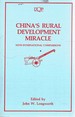 China's Rural Development Miracle: With International Comparisons