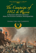 The Campaigns of 1812 in Russia: a Prussian Officer's Account From the Russian Imperial Headquarters (Napoleonic Library)