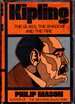 Kipling: the Glass, the Shadow and the Fire