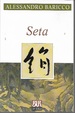 Seta (Scala) (Italian Edition)