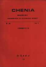 Chenia: Contributions to Cryptogamic Biology. Volume 2