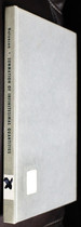 Summation of Infinitesimal Quantities (Russian Tracts on Advanced Mathematics and Physics)